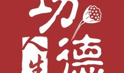 吃瓜爆料头像图片大全,海量吃瓜爆料头像图片大盘点