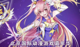 免费看动漫的网站,揭秘免费看动漫的网站攻略